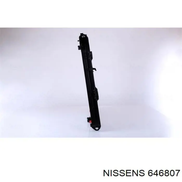 Радіатор охолодження Nissens 646807