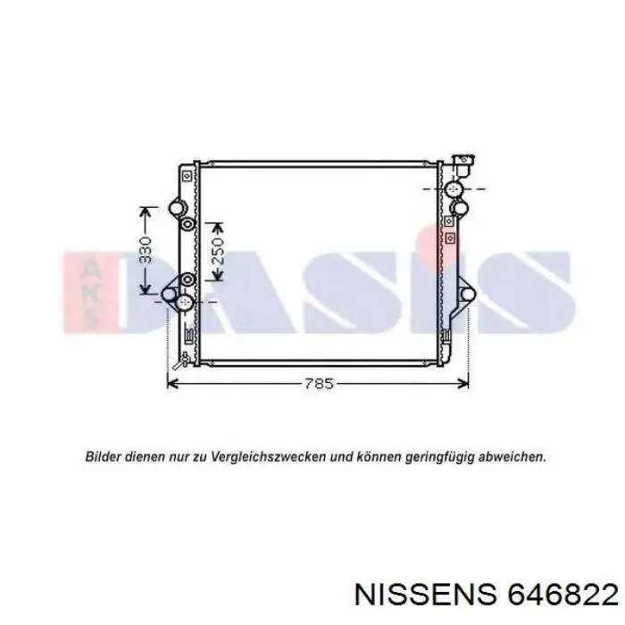 Купити 646822 Nissens Радіатор двигуна