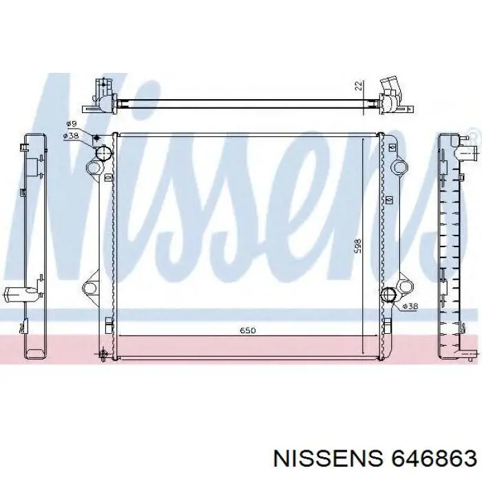 Радіатор охолодження Nissens 646863