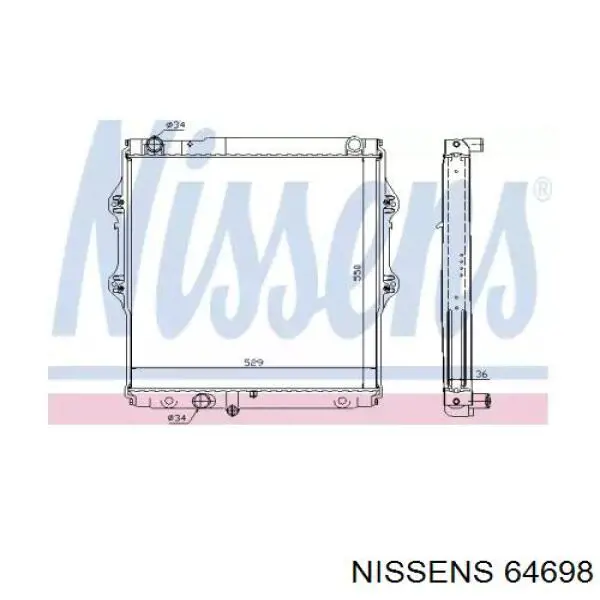 64698 Nissens радіатор охолодження двигуна