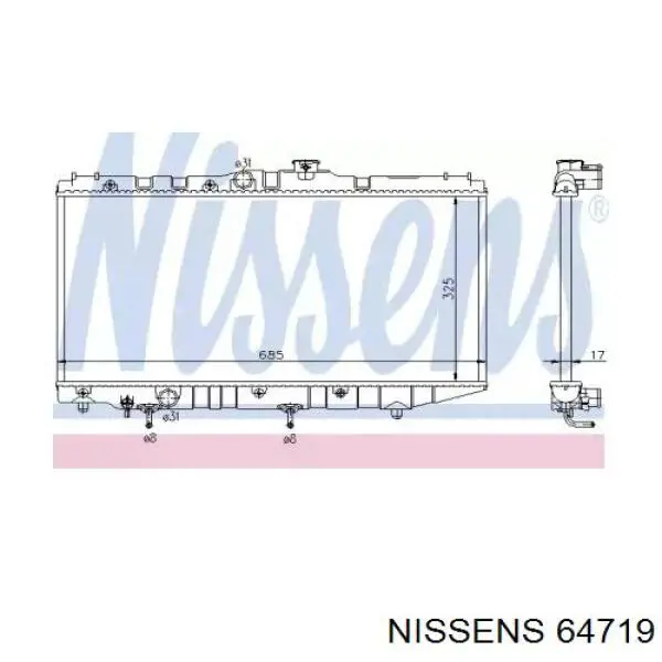 Купити 64719 Nissens Радіатор двигуна