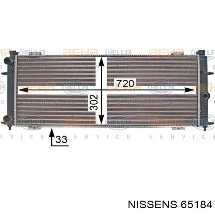 Радіатор охолодження Nissens 65184