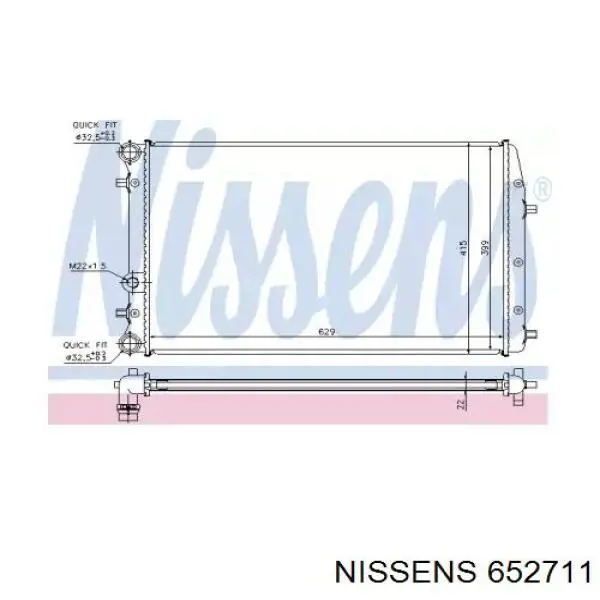 Купити 652711 Nissens Радіатор двигуна