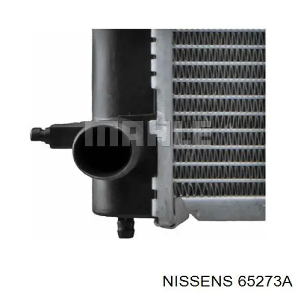 Радіатор 65273A Nissens