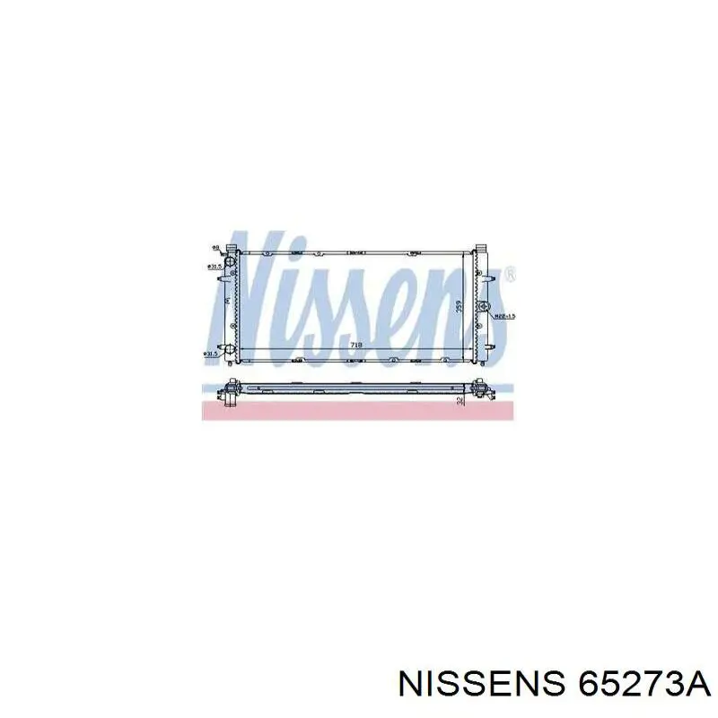 Купити 65273A Nissens Радіатор двигуна