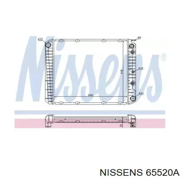 65520A Nissens радіатор охолодження двигуна
