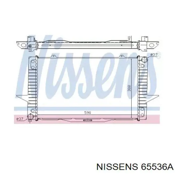 Радіатор основний Nissens 65536A ціна, від 117.82 USD
