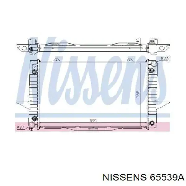 Радіатор охолодження двигуна 65539A Nissens