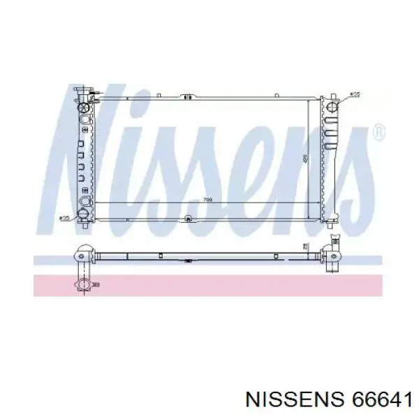 Купити OK55C15200B Hyundai/Kia Радіатор двигуна