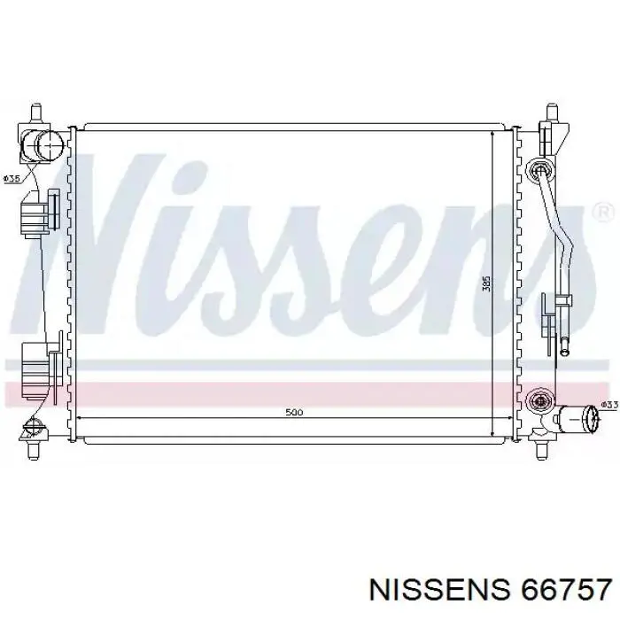 Радіатор охолодження Nissens 66757