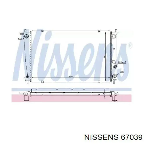Купити 67039 Nissens Радіатор двигуна