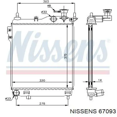 Радіатор охолодження двигуна 67093 Nissens