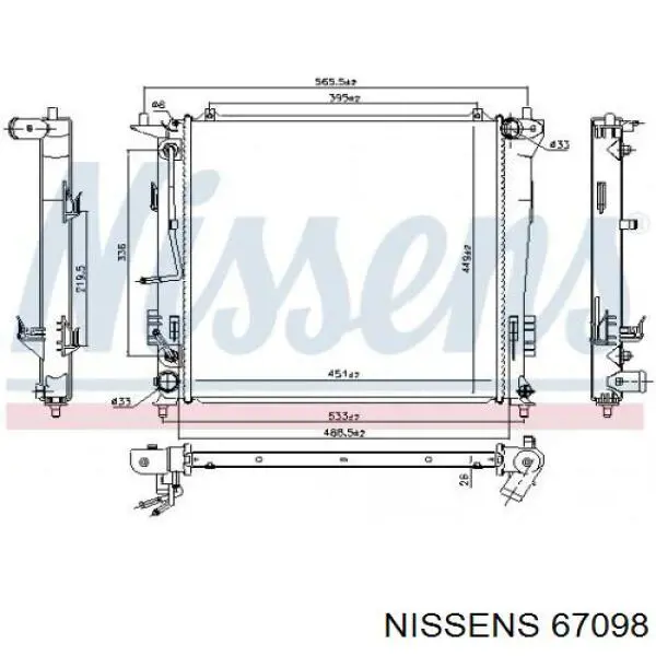 Радіатор 67098 Nissens