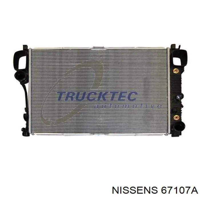 Купити A2215000103 Mercedes Радіатор двигуна