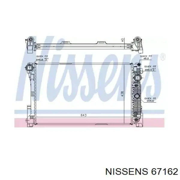 67162 Nissens радіатор охолодження двигуна