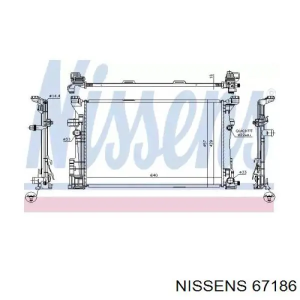 Радіатор 67186 Nissens