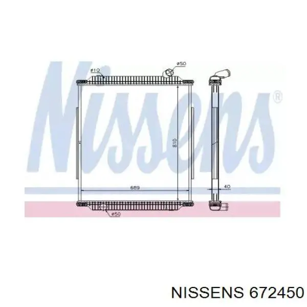 Купити 672450 Nissens Радіатор двигуна