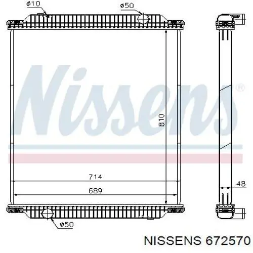 Купити 672570 Nissens Радіатор двигуна