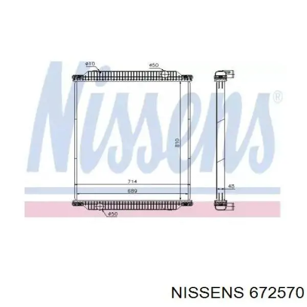 Радіатор основний Nissens 672570 ціна, від 430.76 USD