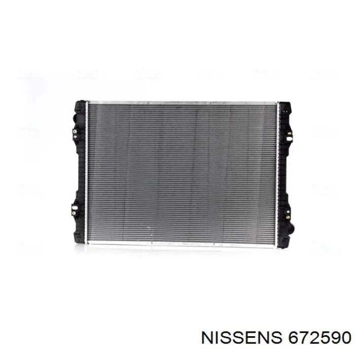 Радіатор охолодження Nissens 672590