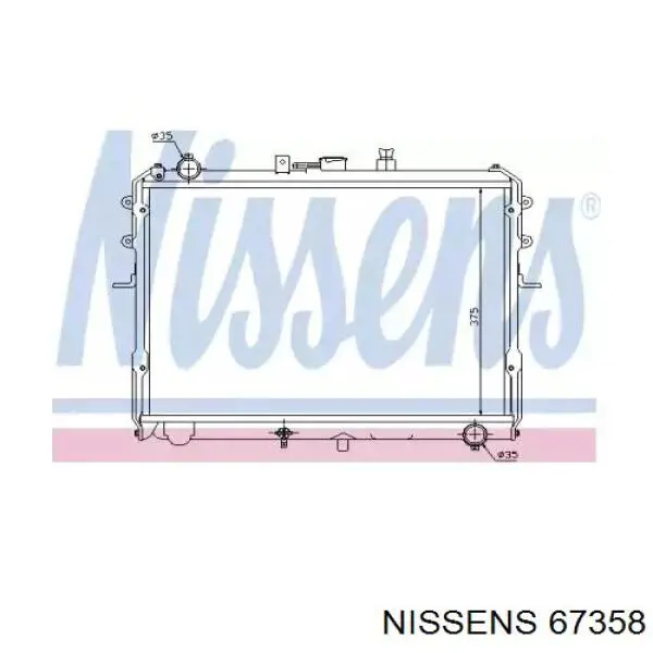 67358 Nissens радіатор охолодження двигуна