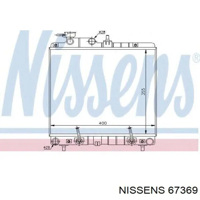 Радіатор основний Nissens 67369 ціна, від 63.88 USD