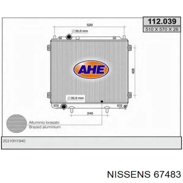 Радіатор основний Nissens 67483 ціна, від 163.34 USD