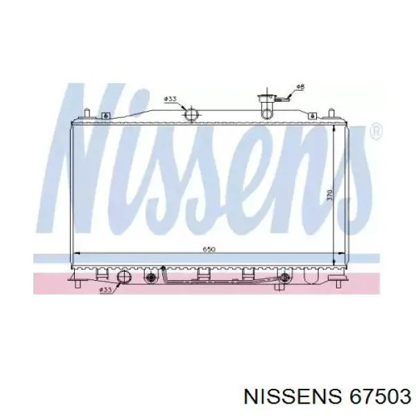 Купити 67503 Nissens Радіатор двигуна