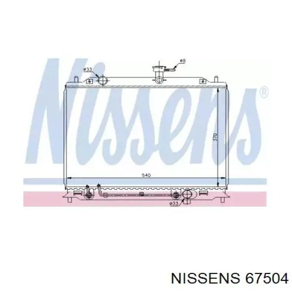 67504 Nissens радіатор охолодження двигуна