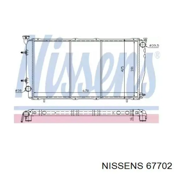 Радіатор основний Nissens 67702 ціна, від 71.43 USD