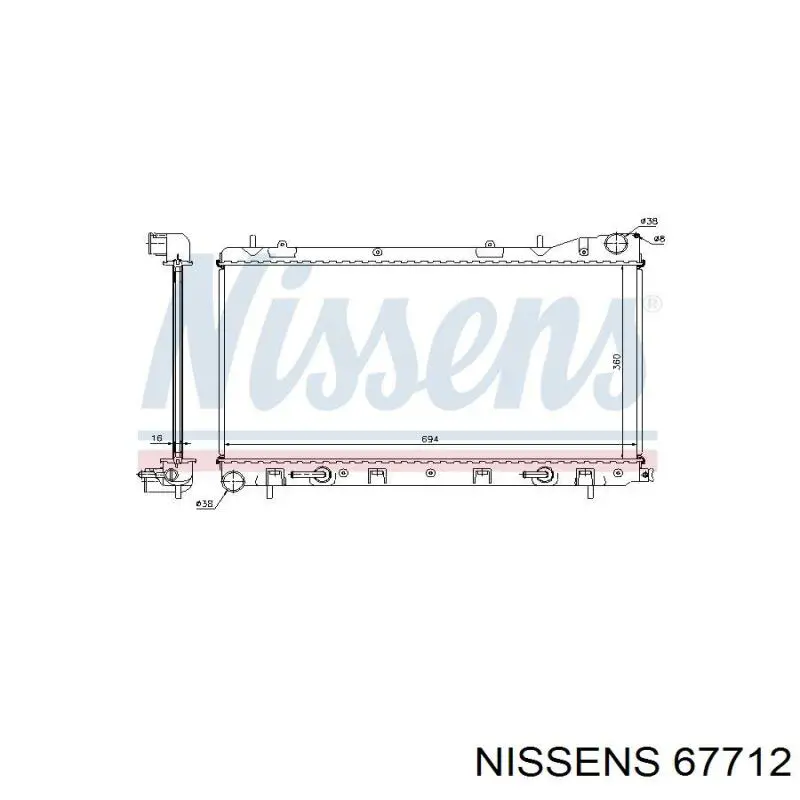 Радіатор основний Nissens 67712 ціна, від 118.64 USD