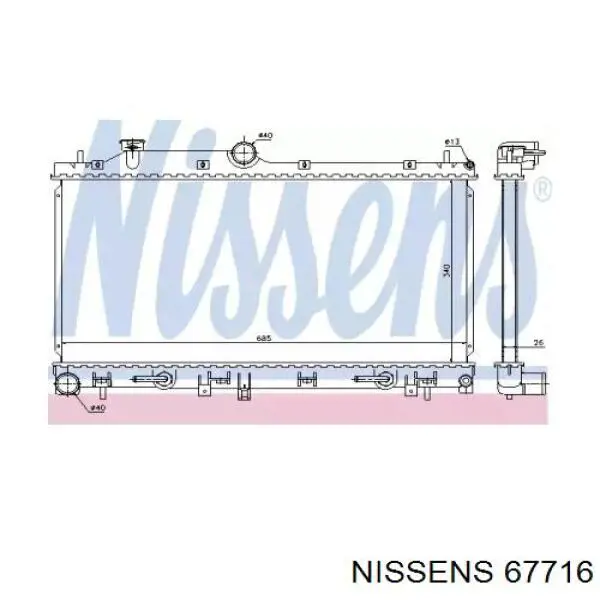 Радіатор 67716 Nissens
