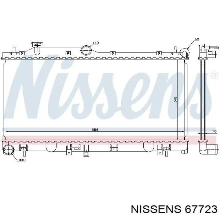 Радіатор охолодження двигуна 67723 Nissens