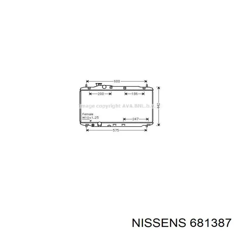 Купити 681387 Nissens Радіатор двигуна