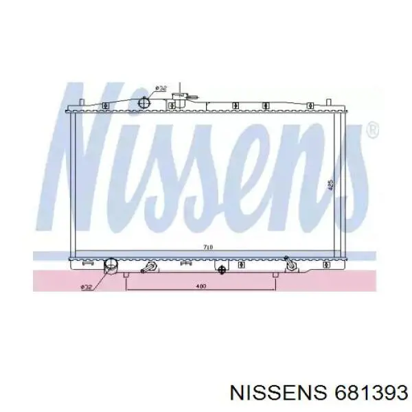 Радіатор основний Glyser 112993 ціна, від 172.47 USD