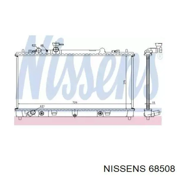Радіатор основний Nissens 68508 ціна, від 191.04 USD