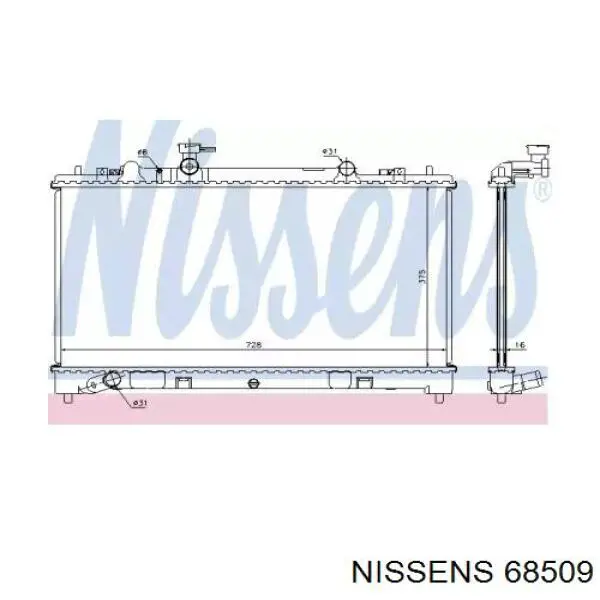 68509 Nissens радіатор охолодження двигуна