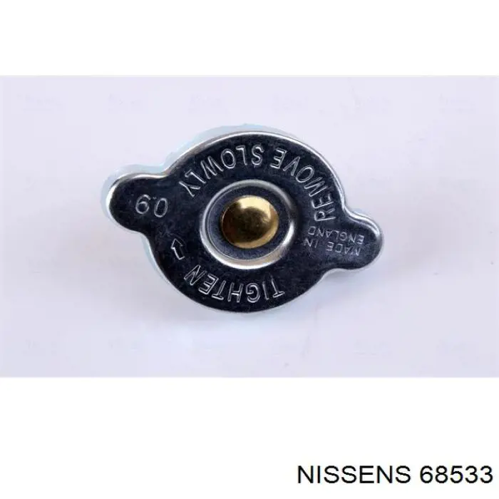 Радіатор SH0215200A Mazda