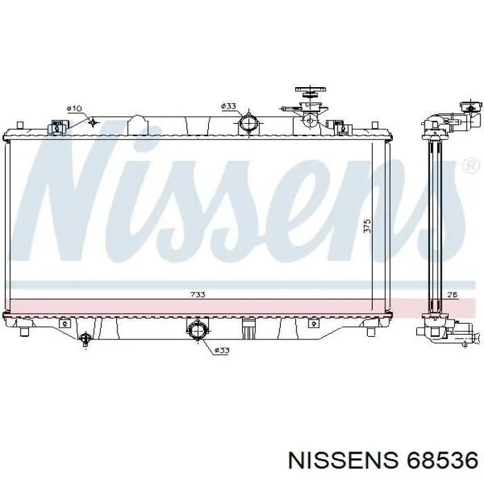 68536 Nissens радіатор охолодження двигуна