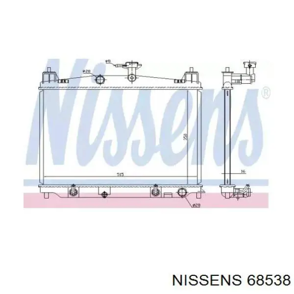Радіатор охолодження Nissens 68538
