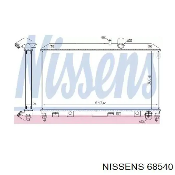 68540 Nissens Радіатор охолодження двигуна
