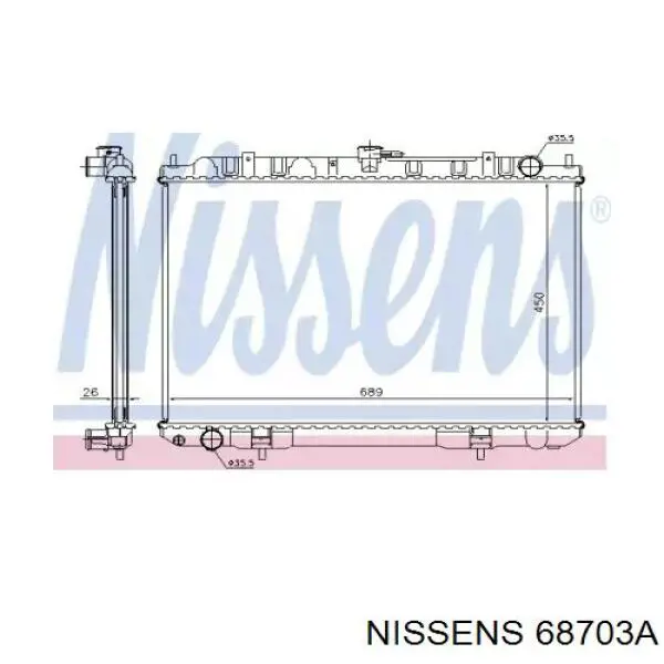 Радіатор 68703A Nissens