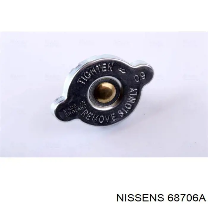 Радіатор основний Nissens 68706A ціна, від 200.46 USD
