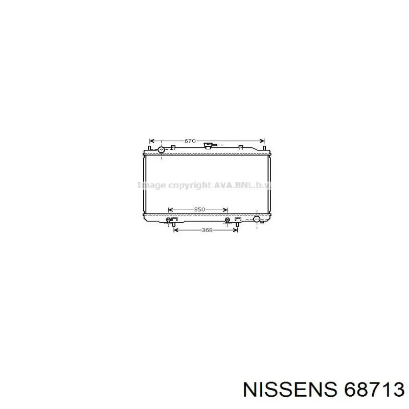 Радіатор основний Nissens 68713 ціна, від 108.17 USD