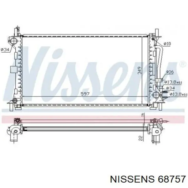 Купити 68757 Nissens Радіатор двигуна