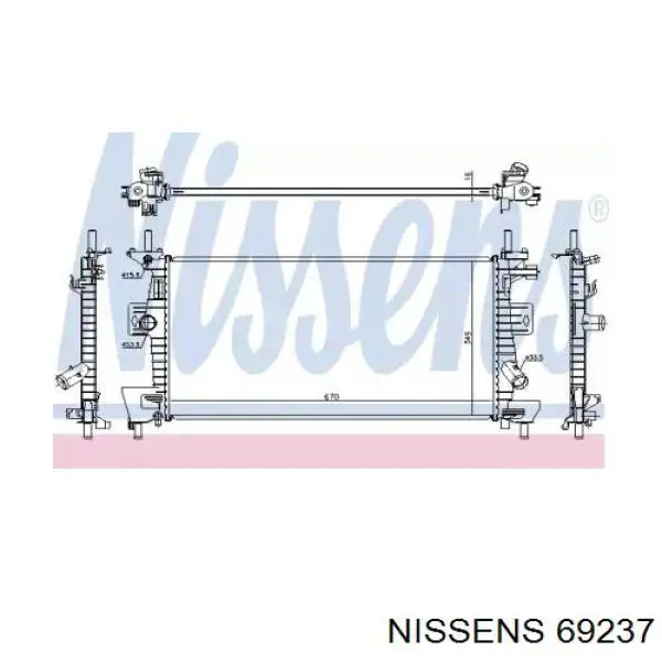 Радіатор 69237 Nissens