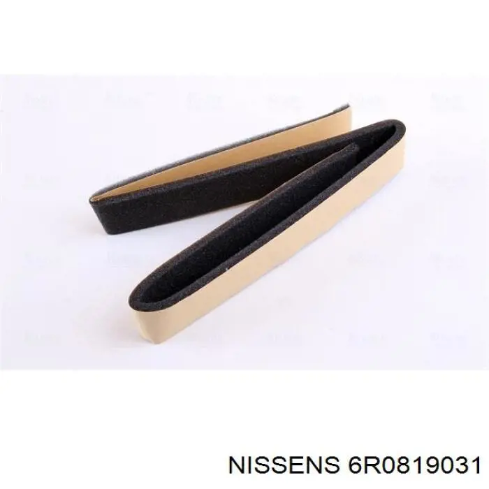 Радіатор пічки 6R0819031 Nissens