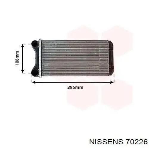 Купити 70226 Nissens Теплообмінник
