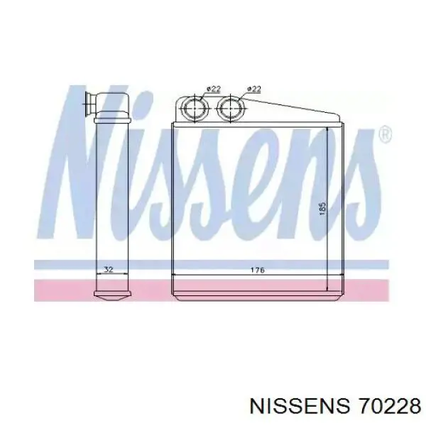 Купити 70228 Nissens Теплообмінник