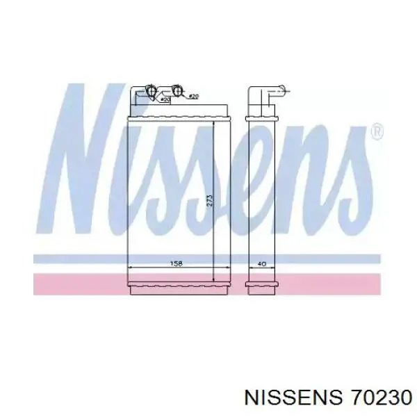 Купити 70230 Nissens Теплообмінник
